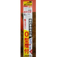 蝦釣仕掛(龍牙)