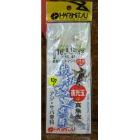 鐵板路亞專用仕掛-16號