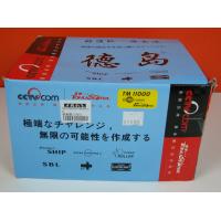 TM11000(6+1bb)雙線杯