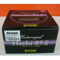 ROYBI Hechi 85 II 前打捲線器