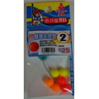 丸型發泡太空豆