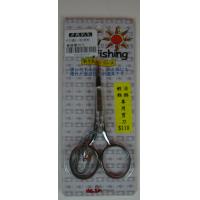 4"白鐵(一般)眉剪