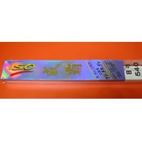威霸 540