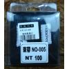 束帶 NO-005