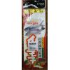 依娜6門真魚皮撒比其 