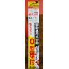 蝦釣仕掛(龍牙)