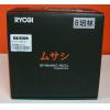 ROYBI 武藏8培林