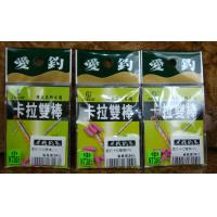 愛釣卡拉雙棒
