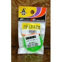 四角孔竿子環