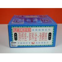 雅泰興冰箱配件 三合一