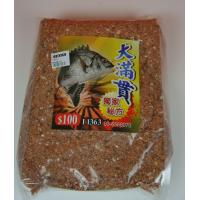 大滿貫-沈
