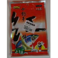 小釣手紅餌