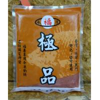 極品冷凍餌