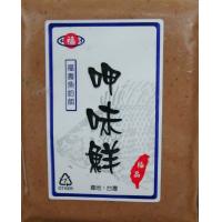 呷味鮮