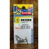 方便轉環
