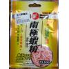 南極蝦粉