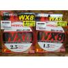 WX8-135碼
