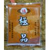 極品冷凍餌