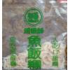 魚飯糰