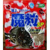 魔粒SP 