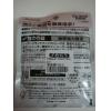 Seaguar Grand Max