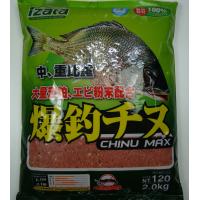 爆釣千又