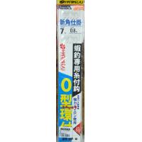 蝦釣仕掛(新角)專利-7號