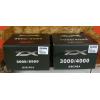 TX3000/4000,5000/6000全金屬10B(雙杯)