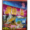 老百王 溪釣e族