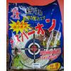 老百王 チヌバ一才ソ