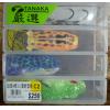 TANAKA超值4格3入雷蛙套組(60mm/12g/#04)#C2