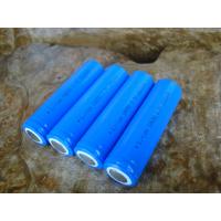 18650鋰電池 3.7V 2000mAh(單顆)