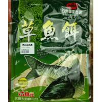 大哥大 草魚餌