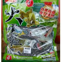 大哥大 大黑粒(50)
