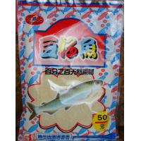 豆仔魚(黃)