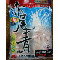 大哥大 赤尾青粉(50)冷凍