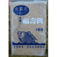 大哥大 福壽餌(冷凍餌)(紅色)