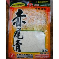 大哥大 白赤尾青粉(30)冷凍