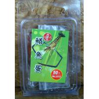 大哥大 鱔魚蛋冷凍