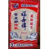 曾老師福壽粉餌(白)