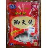 鯽天使(紅)