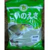 大哥大 強力鯉魚餌
