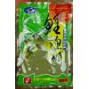 大哥大 鯉魚餌
