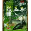大哥大 酸玉米