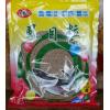 大哥大 虱目魚細粒(灰)