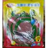 大哥大 虱目魚細粒(紅)
