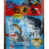 大哥大 釣魚台磯釣誘餌