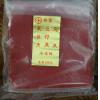 大哥大 海釣二合一冷凍餌(烏魚 豆仔魚 虱目魚)