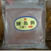 大哥大 鯁魚餌2合1冷凍餌