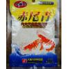 大哥大 白赤尾青粉(20)冷凍